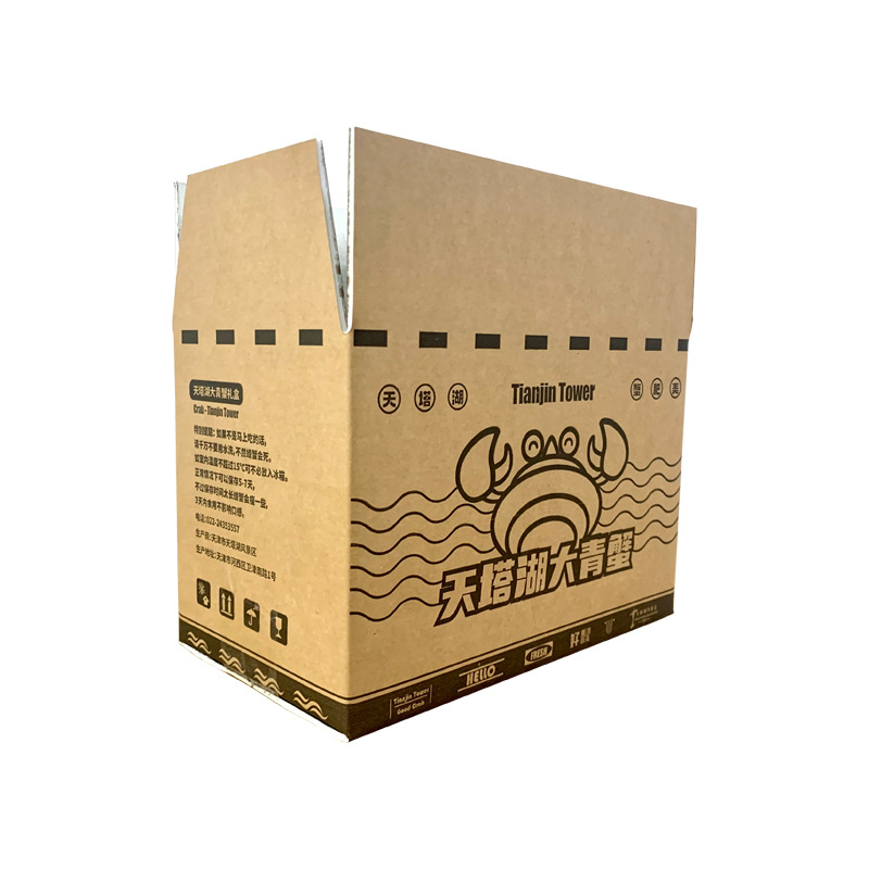 营口市折叠纸箱分别有那些优点和缺点